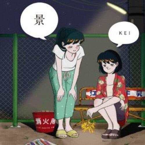Enuma Fumiya- Kei