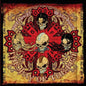 Five Finger Death Punch- The Way Of The Fist