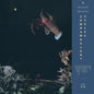 Keaton Henson- Somnambulant Cycles