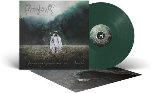 Dymna Lotva- The Land Under the Black Wings: Swamp - Green