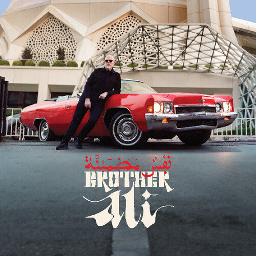 Brother Ali- Satisfied Soul