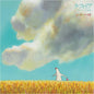 La Folia Vivaldi / Joe Hisaishi Arrangement Pantai (Studio Ghibli)