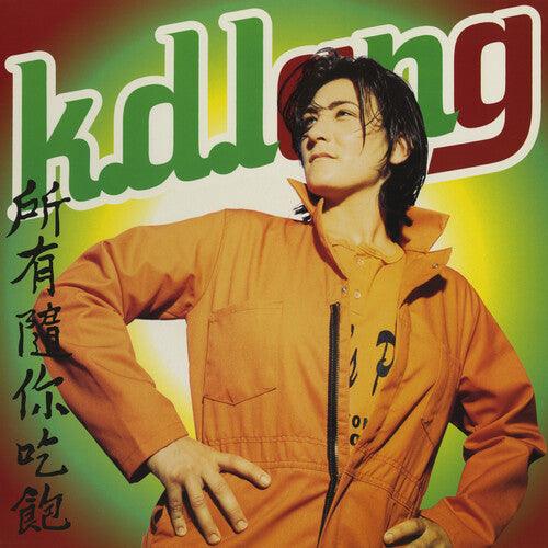 K.D. Lang- All You Can Eat
